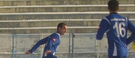 Amical: Ceahlaul II Piatra-Neamt - FCM Bacau 0-3